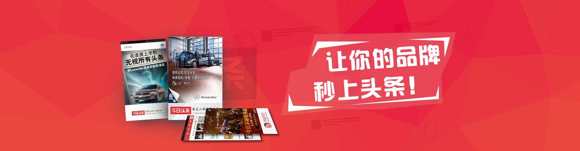 漠河百度竞价开户