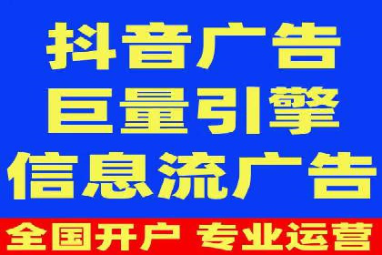 SEM服务托管实战案例：提升品牌知名度